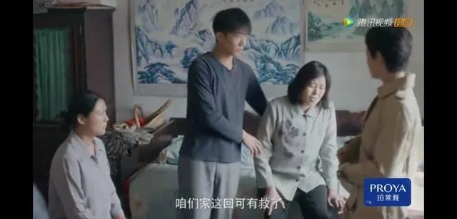 有人说生在有极端偏心父母的家庭，是人生的最大不幸，对此你怎么看？
