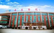 共振吸脂术