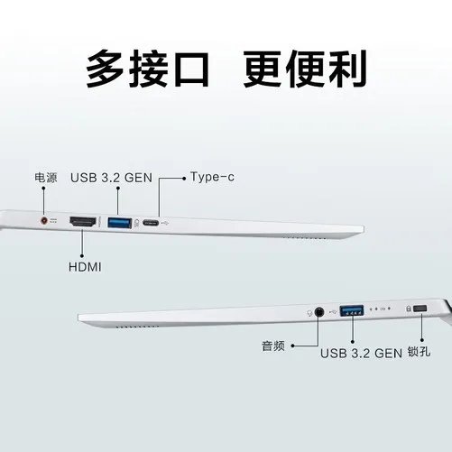 【手慢无】超值好价！Acer宏碁笔记本电1只需2299元