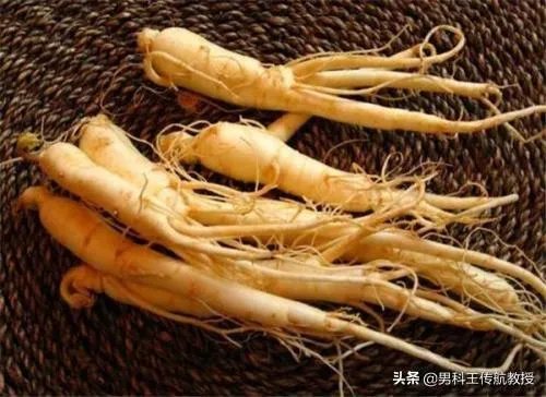 男人的心是什么样子的?