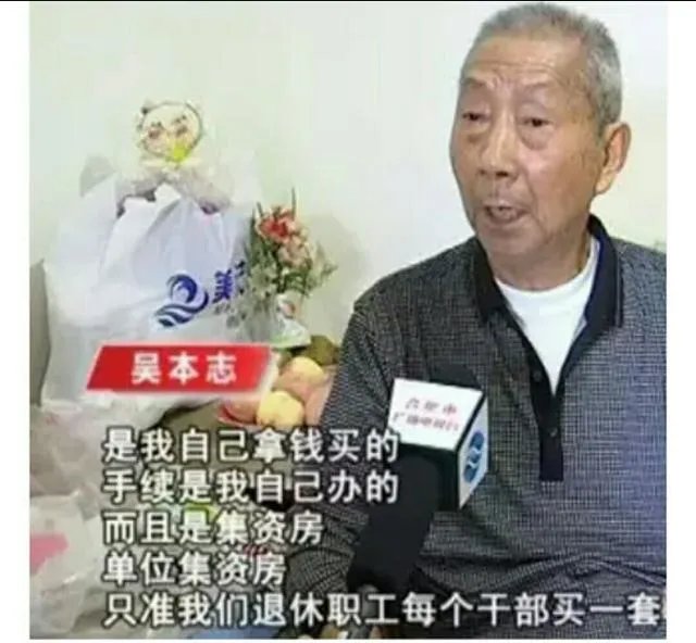 为争房产,合肥男子殴打八旬父母还给他们送花圈,这件事你怎么看?