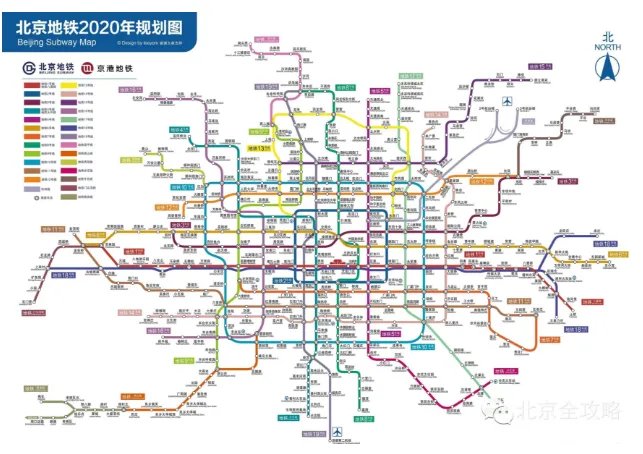 2020年北京地铁规划图是什么？