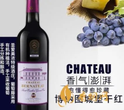 高菲酒业代理 代理高菲红酒多少钱?