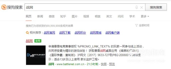 魔兽世界登陆就断开连接怎么办