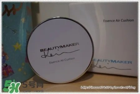 beautymaker气垫粉饼怎么样?beautymaker气垫怎么样