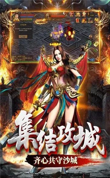 仙剑打金传奇好玩吗 仙剑打金传奇玩法简介