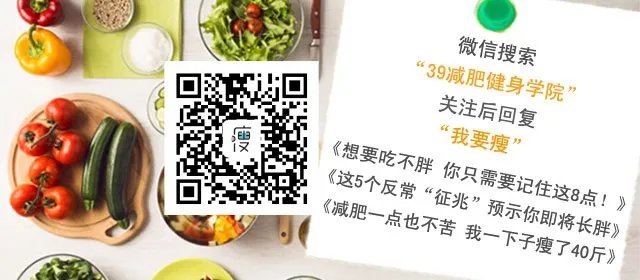 7日丰胸操 拥有前凸后翘身材