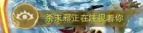 《剑网3》九辨馆副本攻略