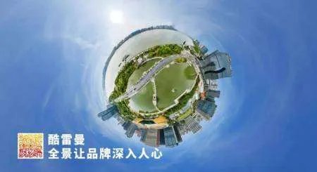 三维全景图是怎么做的？