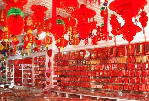 北京婚礼用品批发市场在哪里  中式婚礼新娘需要买那些用品