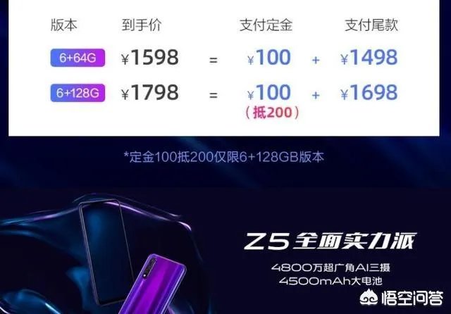 手机一般什么时候会降价？