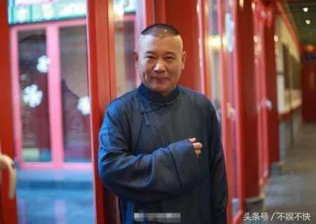 老郭为岳云鹏发声?“怕小人不算无能!”