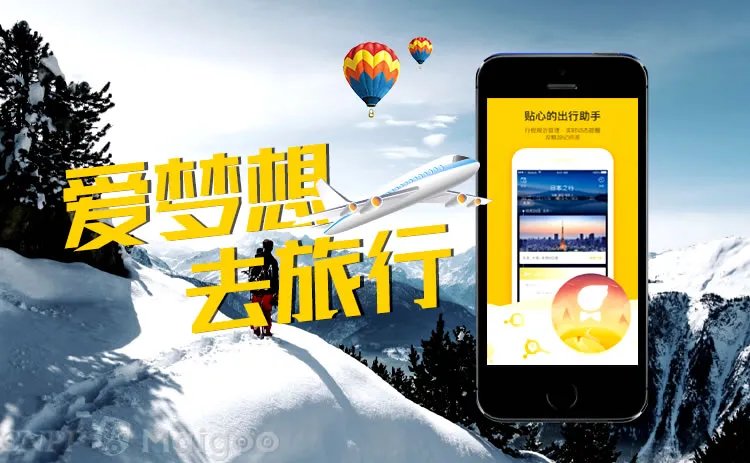 品牌榜:2023年租车十大品牌排行榜 投票结果公布
