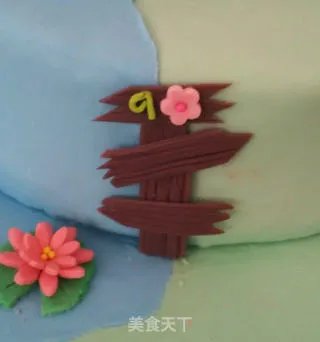 休闲假日翻糖蛋糕
