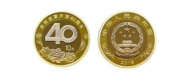 100元硬币来了,央行发行2万枚,请问怎么申领,申领后可以当钱使用吗?