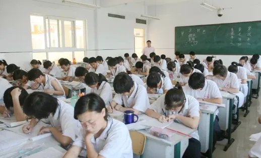 2017年中考录取分数线