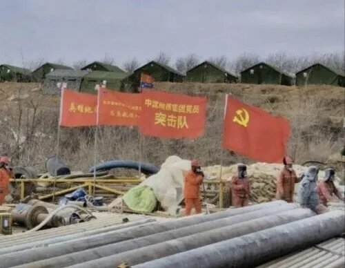 栖霞已发现被困矿工全部升井,这意味着什么?