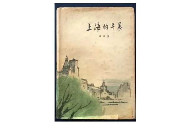 十大红色经典书籍 适合细细品读的红色经典书籍推荐