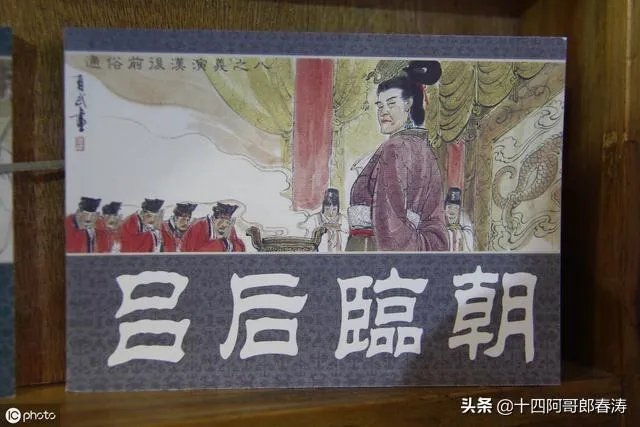 有人说生在有极端偏心父母的家庭，是人生的最大不幸，对此你怎么看？