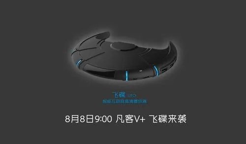 小米是否正在成为又一个凡客?