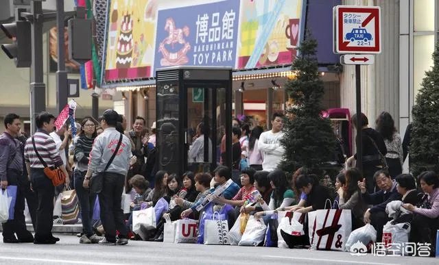 今年上半年中国大陆游客赴日消费573亿元。大家怎么看？