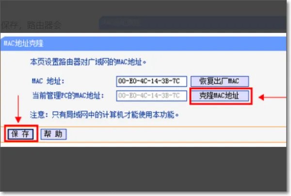 tplink官网