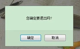 怎么不登录进QQ空间