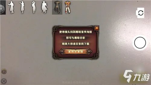 《最终幻想:觉醒》觉醒者的世界 手游评测:超高还原IP