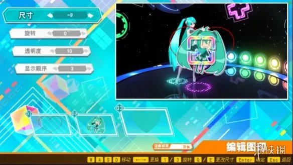 公主殿下终登PC!初音未来:歌姬计划MEGA 39's+评测