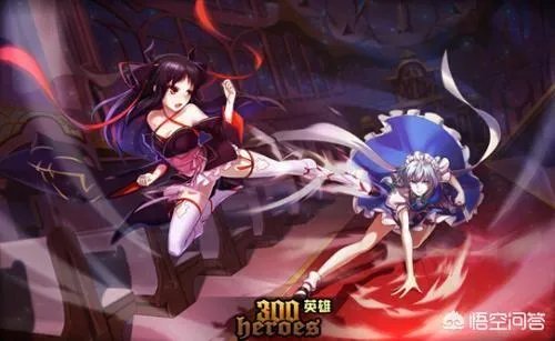 300英雄和枪界是一个公司的吗？