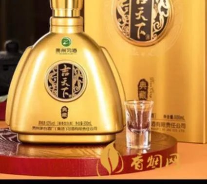 水天下酱香型白酒:中国酒文化的珍品