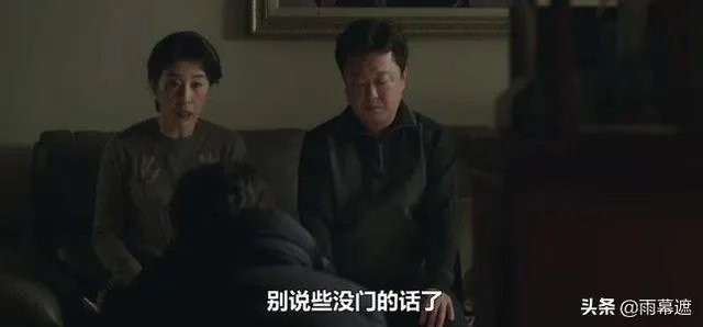 有什么觉得不错的电视剧推荐一下?