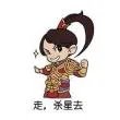 昆山有哪些建设银行?