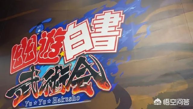 ChinaJoy 2018有哪些值得期待的?