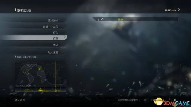 支持正版多人!《使命召唤10:幽灵》轩辕汉化3.0发布