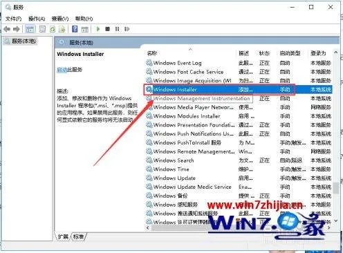 lol更新后进不去游戏怎么办?