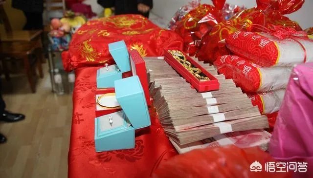 襄阳娶妻成本多少,彩礼怎么样?