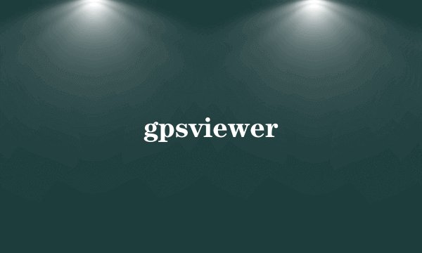 gpsviewer