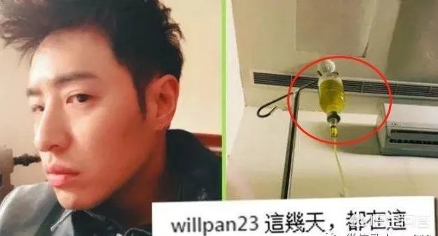 潘玮柏说要退出乐坛你怎么看？