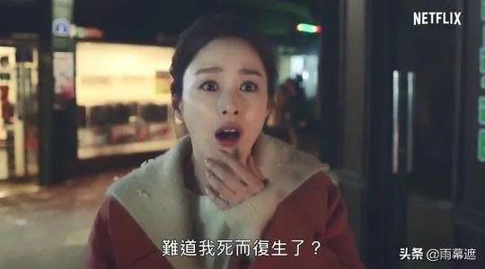 有什么觉得不错的电视剧推荐一下?