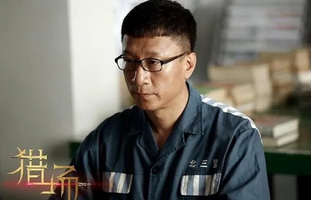 胡歌《猎场》什么时候播出?为什么迟迟不上映?