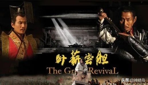 有什么好看的古装剧?