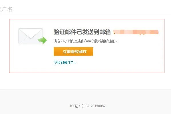 如何申请支付宝，申请支付宝账户的详细步骤