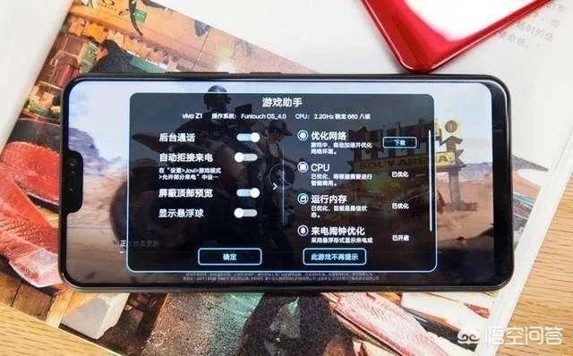 一千元以内的手机有哪些值得推荐?