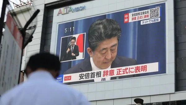 安倍宣布辞职,对日本有什么影响呢?