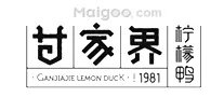 南宁十大特色美食餐厅,南宁十大连锁餐饮品牌,南宁好吃的餐厅有哪些