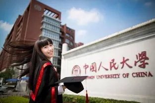 人大回应多名考生复试0分,复试0分对本人有何影响?