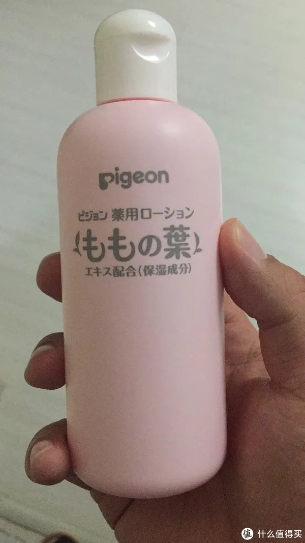 双十二母婴