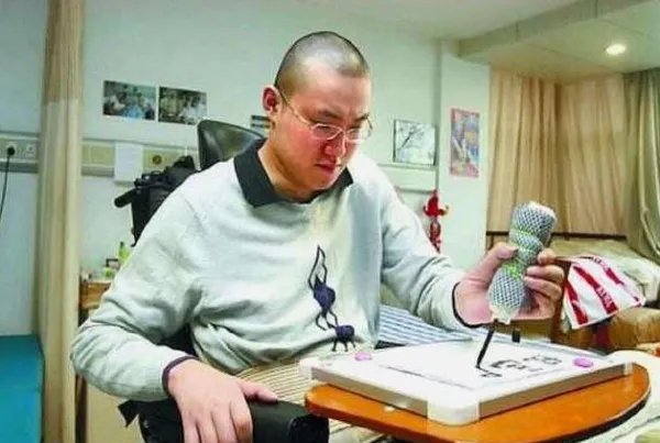 汤淼近况如何?