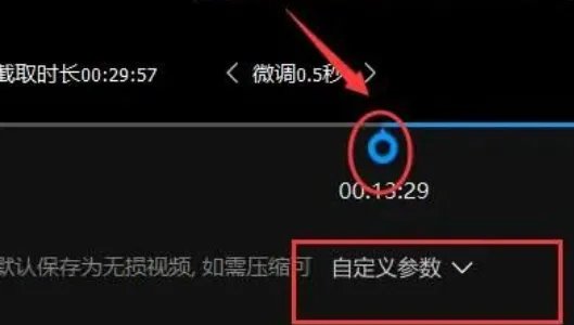 qq播放器免费